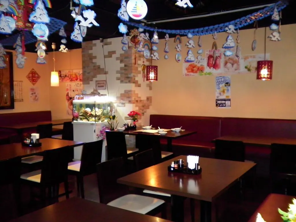 Pearl Hotel Kawasaki Кавасаки 3*,