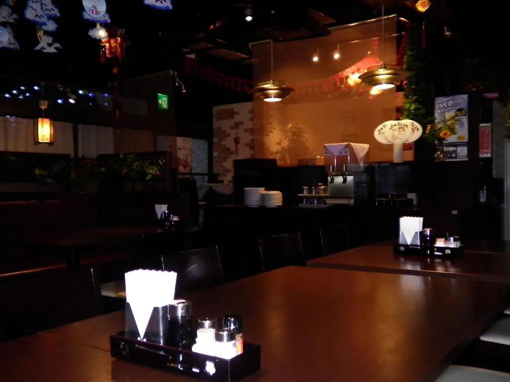 Pearl Hotel Kawasaki Кавасаки