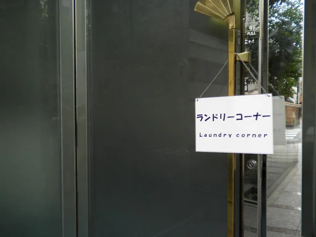 ***  Pearl Hotel Kawasaki Кавасаки Япония