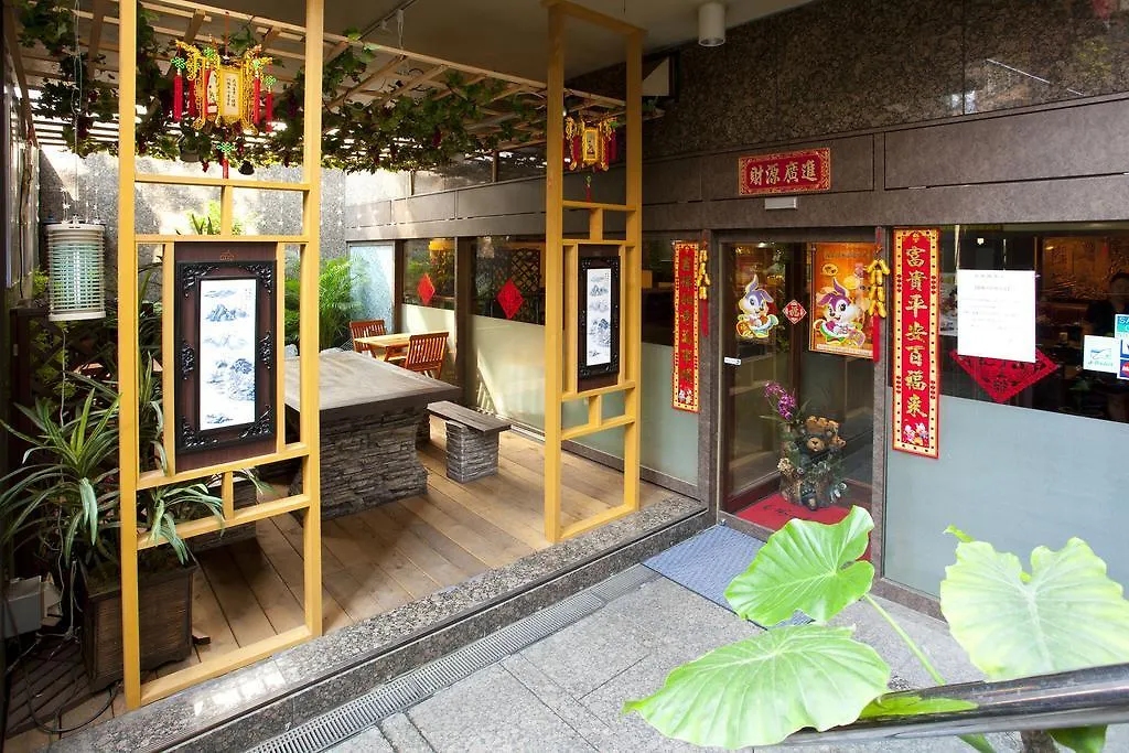 Pearl Hotel Kawasaki Кавасаки
