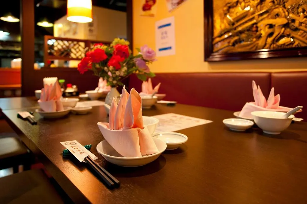 Pearl Hotel Kawasaki Кавасаки 3*,  Япония