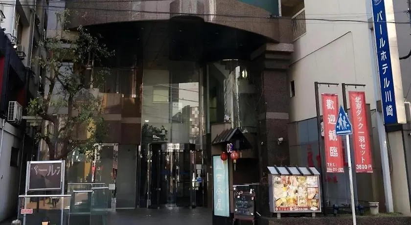Pearl Hotel Kawasaki Кавасаки 3*,  Япония