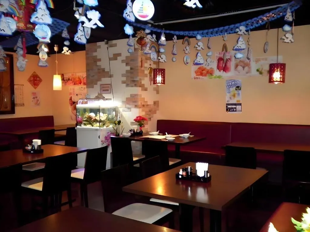 Pearl Hotel Kawasaki Кавасаки
