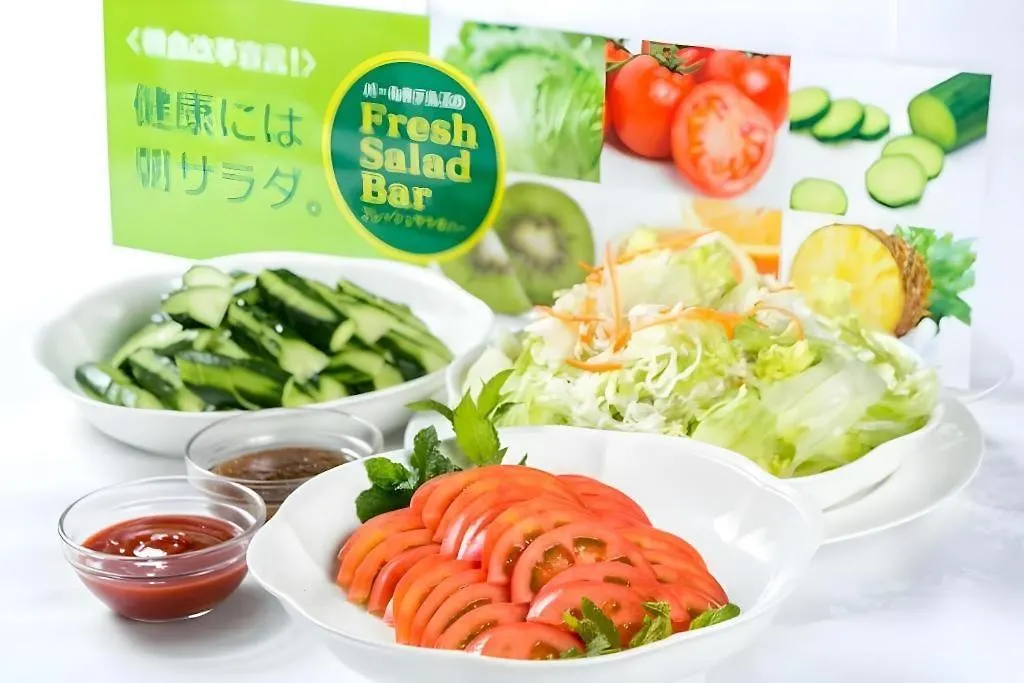 Pearl Hotel Kawasaki Кавасаки