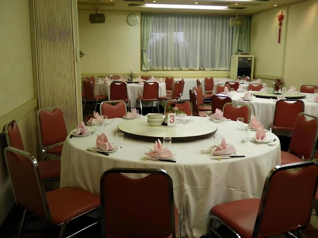 Pearl Hotel Kawasaki Кавасаки