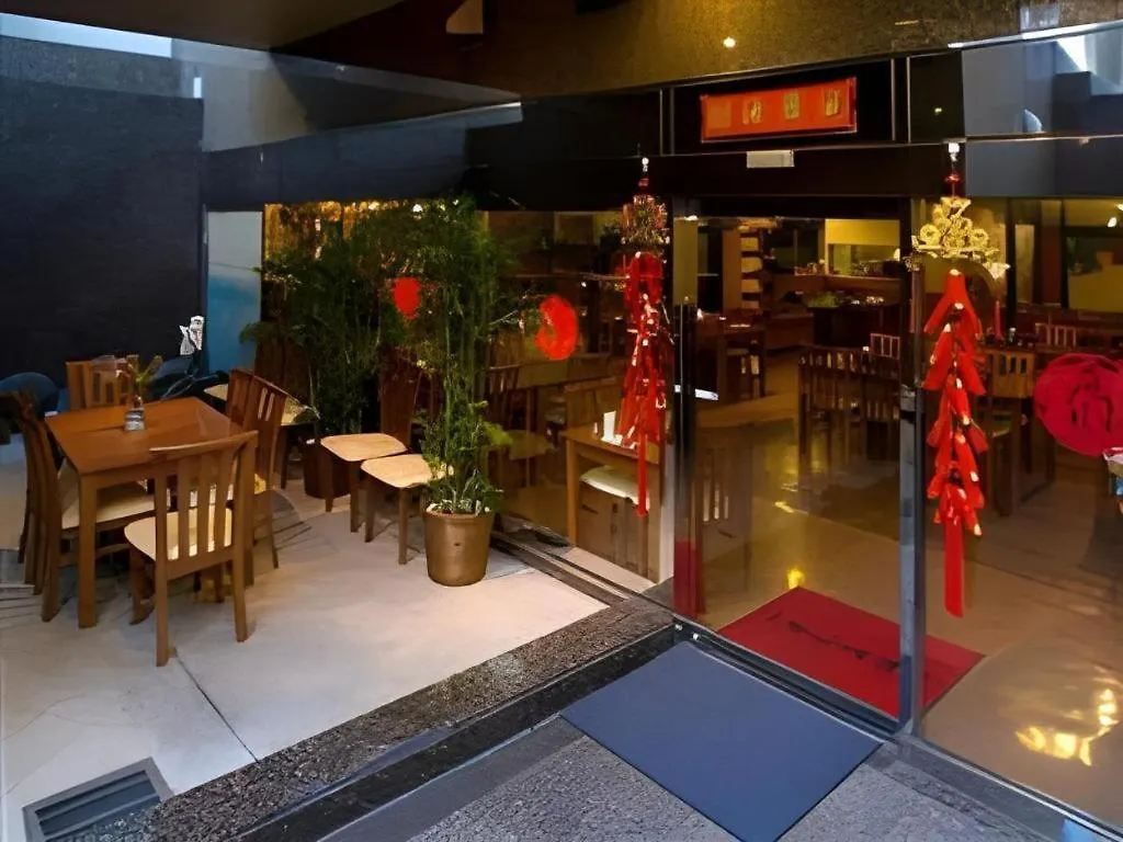 Pearl Hotel Kawasaki Кавасаки